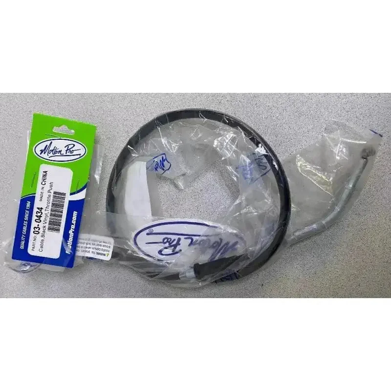 rvautoparts-104321153